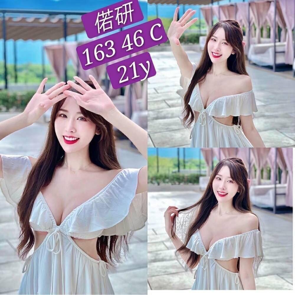 台中外送茶:偌妍163/46/C/21y 台中外送茶:偌妍163/46/C/21y