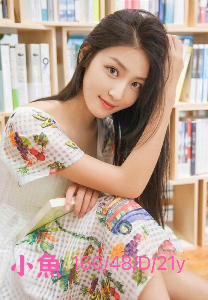 高雄外送茶:小魚166/48/D/21y 高雄外送茶:小魚166/48/D/21y