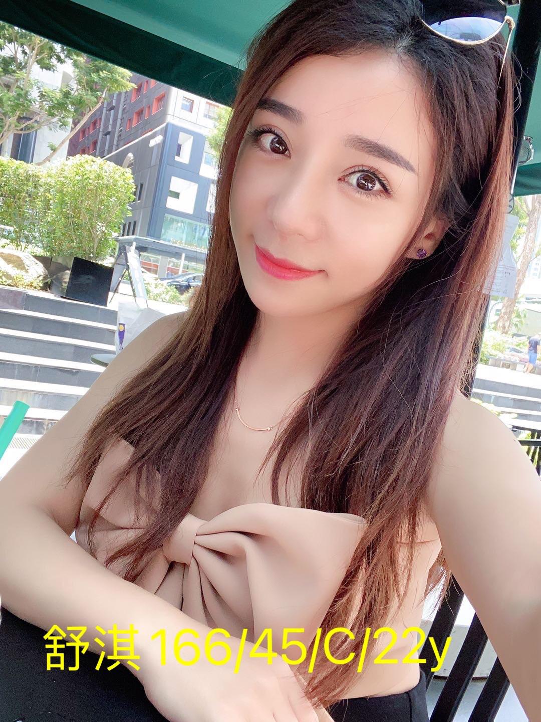 高雄外送茶:舒淇166/45/C/22y 高雄外送茶:舒淇166/45/C/22y