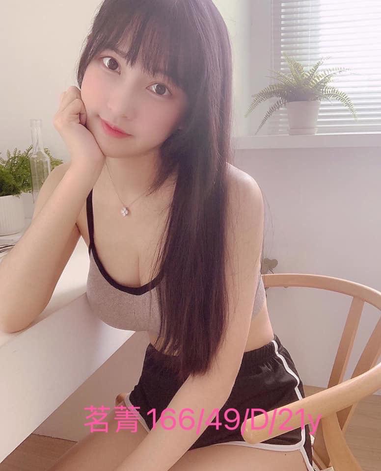 高雄外送茶:茗菁166/49/D/21y 高雄外送茶:茗菁166/49/D/21y