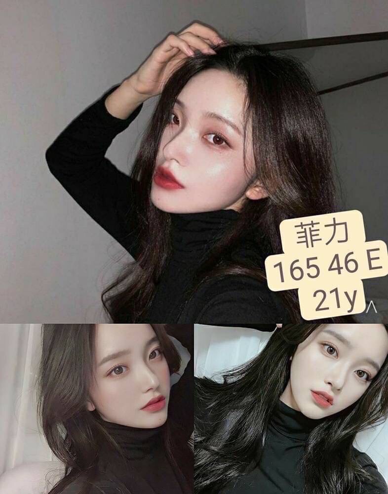 台中外送茶:菲力165/46/E/21Y 台中外送茶:菲力165/46/E/21Y