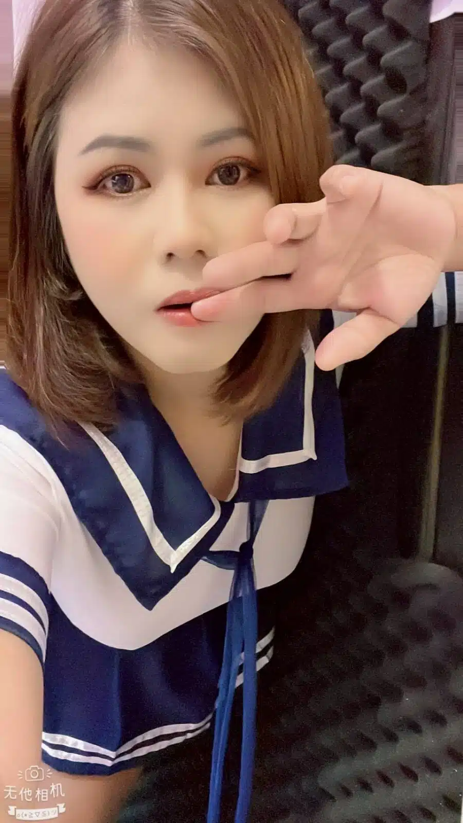 嘉義外送茶-青平果/156/50/25/C