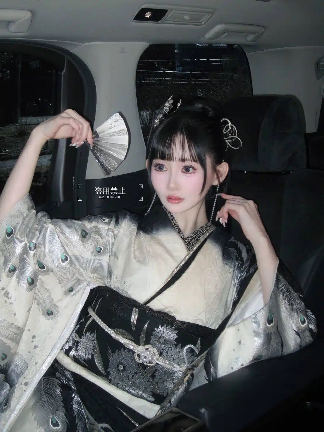 台北外送茶-香綾瀨/163/46/23/G