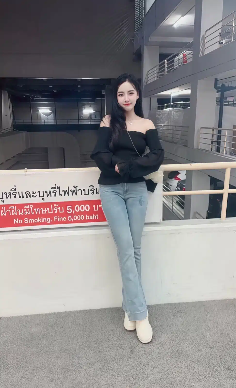 台北定點茶-證件妹/164/49/23/D