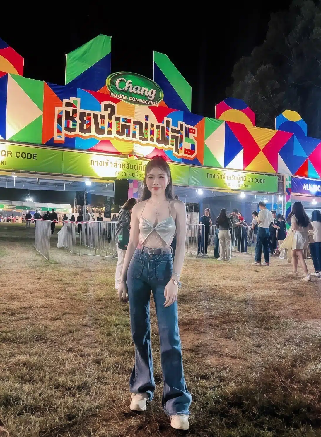 台北定點茶-徐海莉/157/44/24/C