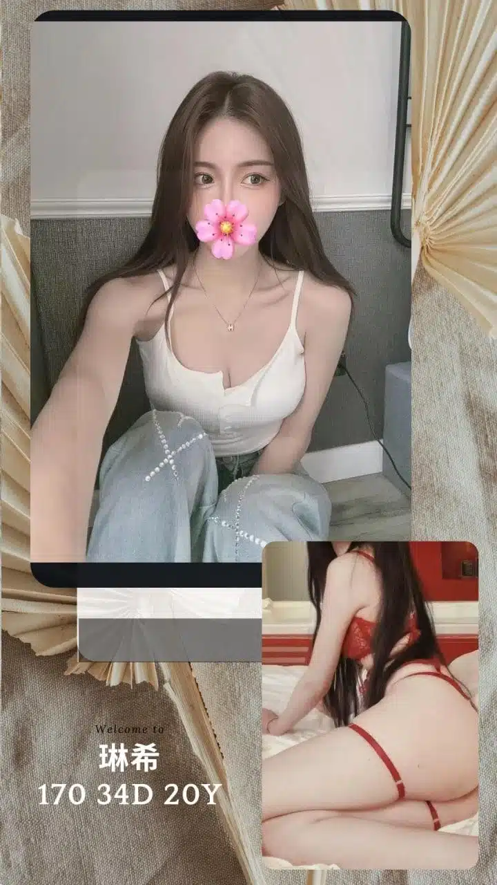 台北外送茶-琳希/170/?/20/D