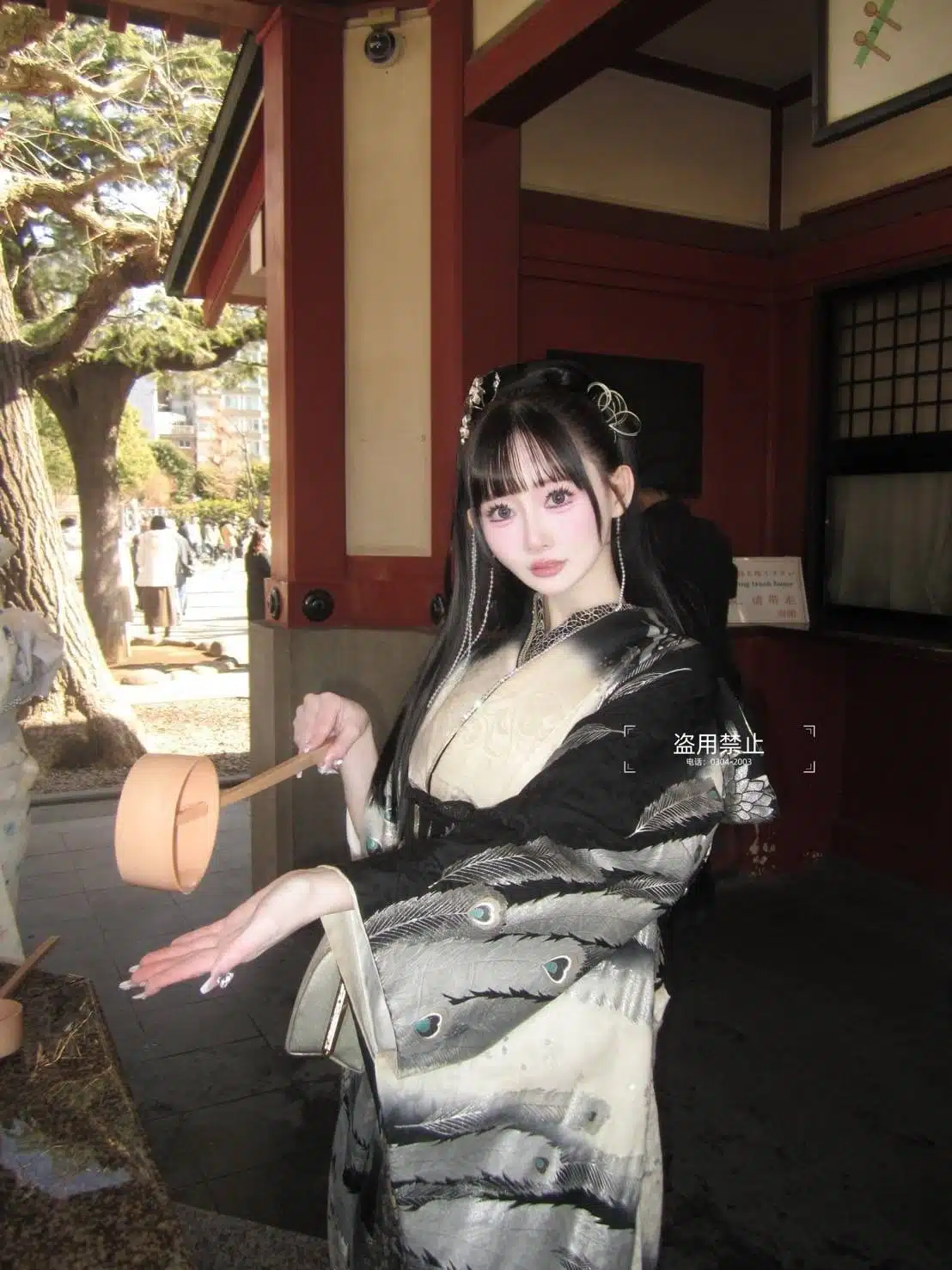 台北外送茶-香綾瀨/163/46/23/G