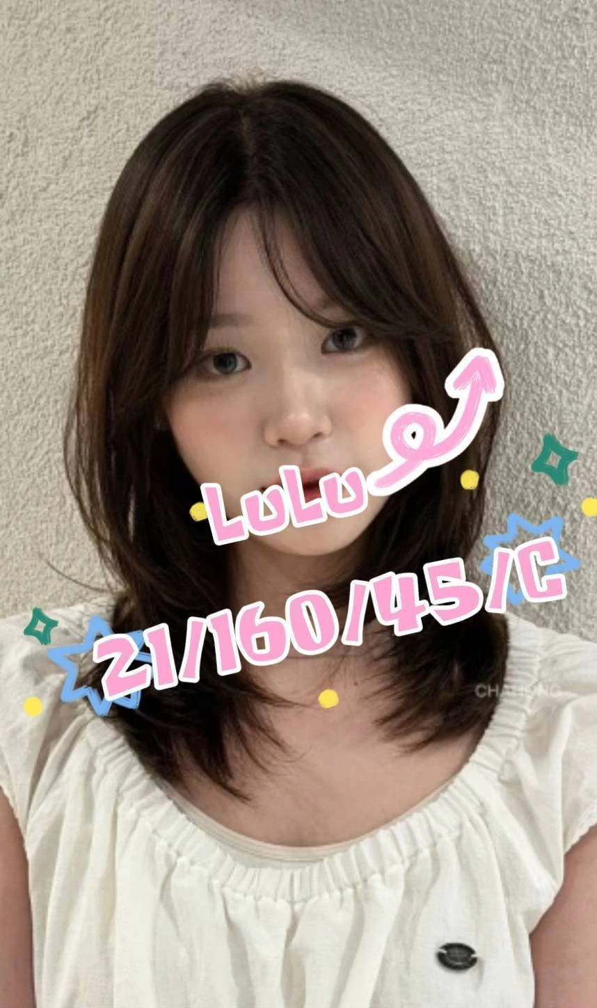 桃園外送茶-LuLu/160/45/21/C