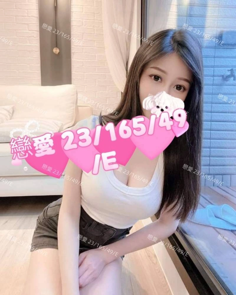 桃園外送茶-戀愛/165/49/23/E 桃園外送茶-戀愛/165/49/23/E